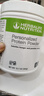 HERBALIFE康宝莱奶昔蛋白营养粉代餐粉套餐蛋白粉普莱乐茶饮等组合美国原版 蛋白粉 360g*1罐 实拍图