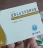[文悦思]盐酸文拉法辛缓释胶囊 75mg*14粒 5盒装 晒单实拍图