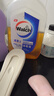 威露士（Walch）消毒液630ml*3 衣物消毒水家居宠物杀菌除螨灭甲流感病毒非84酒精 实拍图