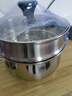 爱仕达（ASD）汤锅 304不锈钢小蒸锅 带蒸屉炖煮锅 20CM燃气电磁炉通用奶锅B1-Z 实拍图