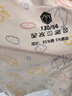 京东京造儿童内裤纯棉抗菌女童中大童平角内裤3条 开心云朵140 实拍图