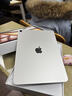 Apple/苹果 iPad Air 11英寸 M3芯片2025年款 平板电脑 (128GB WLAN版)星光色 实拍图