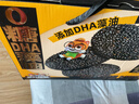 三只松鼠0蔗糖黑芝麻饼600g 礼盒装添加DHA叶黄素糕点团购老人 实拍图