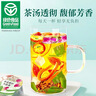 贡苑冬瓜荷叶大肚茶190g共10罐决明子减茯苓大麦山楂橘皮肥甘草养生茶 实拍图