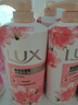 力士（LUX）(LUX)沐浴露 焕亮粉樱香 淡雅香氛 爽肤沐浴乳1000g留香 实拍图