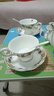 品来运 欧式茶具套装陶瓷下午茶咖啡具家用骨瓷咖啡杯套装英式红茶杯 A-富士山15头标准版 实拍图