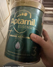 爱他美（Aptamil）ESSENSIS奇迹绿罐 有机A2 幼儿配方奶粉 3段(12个月以上) 900g 实拍图