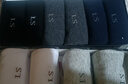 浪莎袜子男纯棉男袜抗菌全棉舒适黑色男士袜子中筒商务休闲棉袜6双装 实拍图