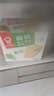 嘉顿（Garden）苏打饼干蔬菜味815g梳打休闲零食点心食品节日福利礼物童年回忆 实拍图