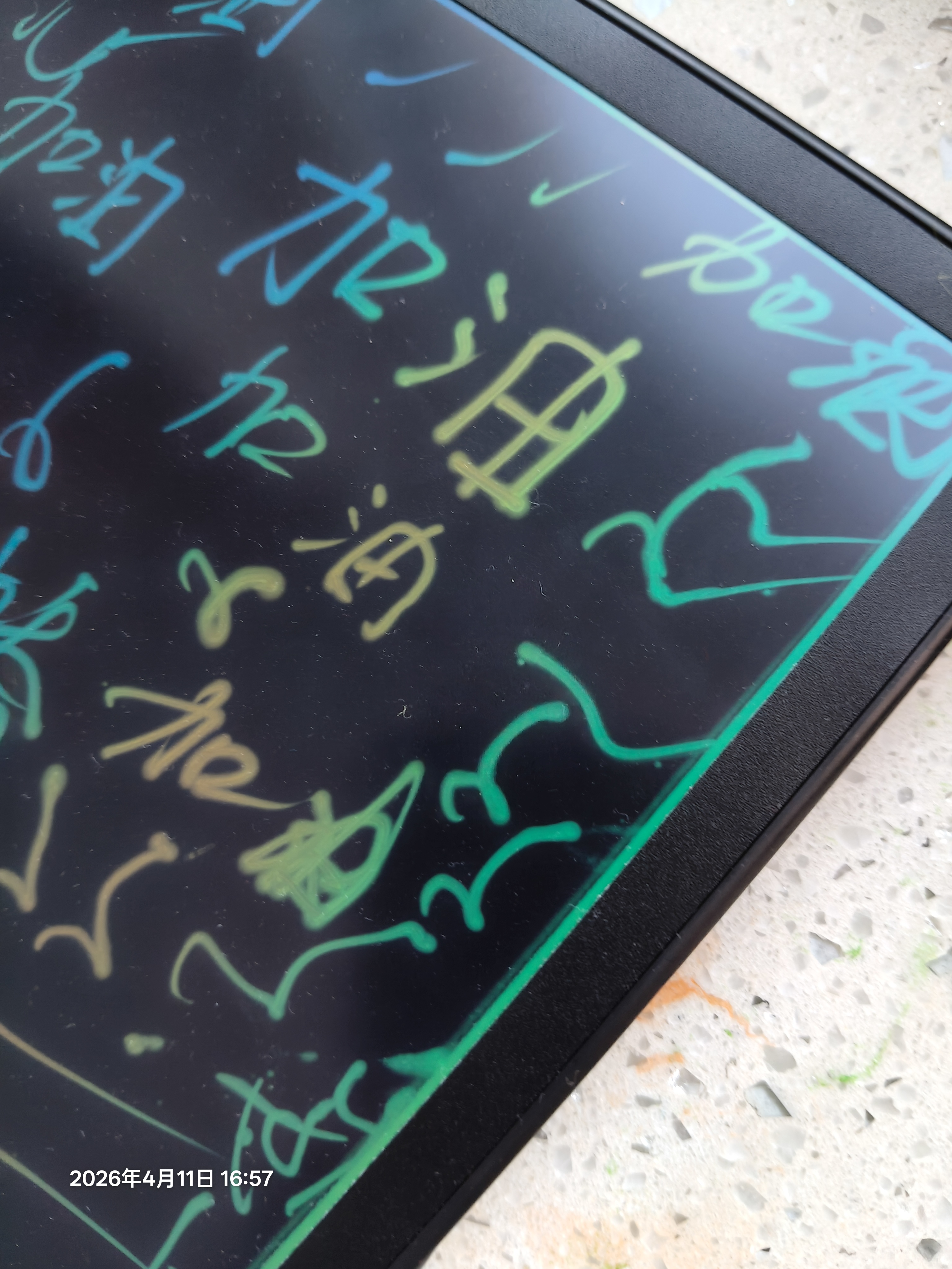 纽曼13英寸彩色笔迹液晶画板电子黑板手写板儿童画板办公写字宝绘画家用草稿男女孩生日礼物黑色风尚 实拍图