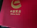 中国黄金（CHINA GOLD）足银999银手镯招财猫吉言心经新中式送女友送老婆 吉言手镯丨约26g 实拍图