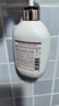 可悠然沐浴露香味持久奢宠美肌清爽沐浴乳男女同款宁澄400ml+蜜恋400ml 实拍图