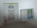 德力普（Delipow）充电电池 7号电池950mAh大容量2节配智能充电器套装适用玩具/遥控器/体重秤/电动牙刷/鼠标键盘等 实拍图