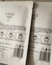 半亩花田盈润保湿面膜补水嫩肤舒缓护肤品化妆品春夏男女士 10片装 实拍图