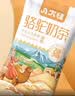 八大怪新疆奶茶粉 驼奶茶粉 醇香速溶冲饮品 400g/袋 驼奶奶茶粉咸味400g 实拍图