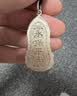 中国黄金足银观音菩萨吊坠男项链护身符挂坠生日礼物男友老公结婚纪念日 观音菩萨吊坠-黑绳【京速达】 实拍图