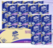 维达（Vinda）有芯卷纸 蓝色经典4层130克*30卷 厚韧耐用 卫生纸 卷筒纸纸巾 实拍图