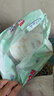 大王（GOO.N）【新升级】花信风拉拉裤XXXL24片(≥17KG)婴儿超薄透气 实拍图