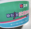 立邦补墙膏墙面修复防霉抗菌墙面修补膏堵洞腻子膏白色2.5kg 实拍图