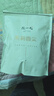 陈一凡 茉莉香尖 茶叶广西横县茉莉白毫窨制浓香型茉莉花茶袋装250g 实拍图