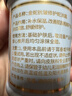 金蛇多效抗皱精华类蛇毒肽面膜全脸抗皱紧致补水滋润涂抹免洗冻膜 金蛇油膜150g+蛇油霜45g 实拍图