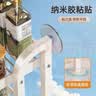 优勤（YOUQIN）厨房置物架水槽窄边沥水碗架免打孔上墙放碗碟盘收纳洗碗架子 【奶白色】3层 窄缝碗碟架+筷筒 实拍图