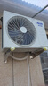 奥克斯空调 省电侠Pro 大1.5匹 新一级能效变频冷暖 Wifi智控防直吹铜管 国家补贴KFR-35GW/BpR3AES1(B1) 实拍图