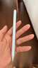 吉玛仕（LIVE YOU IDEAS）电容笔pencil手写笔一代ipencil代ipad air7iPad11触屏笔防误触适用于苹果笔充电器保护套倾斜压感 蓝牙顶配款~【晴空蓝】下单彩色笔尖X4 实拍图