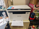 奔图（PANTUM）【比YH直播间更便宜】M1激光打印机家用办公三合一 学生作业无线打印机  远程打印 复印扫描一体机 实拍图
