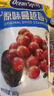 优鲜沛（Ocean Spray）蔓越莓果干果汁礼盒装 蜜饯果干休闲零食大礼包1.099kg 实拍图
