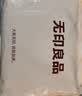 无印良品A类100%纯棉四件套床上用品全棉床单被套200*230cm1.5/1.8米床 实拍图