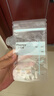 小雅象一次性储奶袋母乳储存袋保鲜袋小容量小号奶水存奶袋 150ml*100片 实拍图