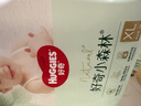 好奇（Huggies）小森林拉拉裤XL14片(12-17kg)尿不湿心钻【透氧顶配更0痕】 实拍图