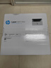 惠普（HP）116w 激光无线打印机 多功能家用办公打印机 无线打印 复印机扫描一体机黑白（1136w焕新版） 实拍图