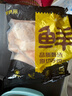 鲜京采鸡大胸 生鲜 冷冻 健身餐减脂餐低脂代餐鸡胸肉净重4斤 实拍图