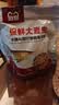 森森（SUNSUN）龙鱼饲料血鹦鹉鱼食大麦虫热带鱼发财鱼鱼粮罗汉鱼饲料 锁住鲜 大麦虫420g 适合各种中大型鱼 晒单实拍图