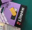 金士顿（Kingston）512GB USB3.2 Gen 1 U盘 DTXS 缤纷多彩旋转U盘 时尚便携 学习办公投标电脑优盘 实拍图