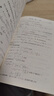 射雕英雄传等金庸全集武侠小说作品集 天龙八部、笑傲江湖、射雕英雄传、神雕侠侣、倚天屠龙记、鹿鼎记、侠客行、书剑恩仇录、碧血剑、雪山飞狐+、飞狐外传、连城诀 鹿鼎记 朗声旧版全套5册 实拍图