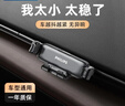 飞利浦（PHILIPS）车载手机支架 汽车出风口导航支架重力感应手机夹升级通用2004 实拍图