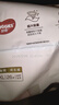 好奇（Huggies）铂金装小桃裤成长裤XXXL26片*4包(17kg以上)【透爽散热】 实拍图