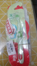 舒客宝贝儿童牙刷4支装（6-12岁）健齿密柔小刷头牙刷软毛护龈(颜色随机） 实拍图