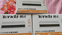 Tenda腾达8口百兆交换机 家用小型监控交换器转换器 网络扩展器网线分线器一分八 HUB集线器分流器 S108 实拍图