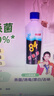 净佰俐84消毒液470ml*20瓶整箱衣物漂白八四消毒水宠物地板环境杀菌 实拍图