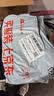 赤道雨鞋套防水鞋套下雨骑行户外用加厚防滑耐磨高筒鞋套 PVC防水鞋套-高筒 CD4005 蓝色 S码（36-37） 实拍图