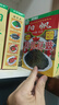 阳帆豆豉调味品阳江特产豆豉干厨房调味蒸鱼排骨炒菜炖肉调料做菜调料 【TOP推荐】400g*1盒 实拍图