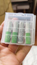 京东京造7号充电锂电池4粒套装 1.5V恒压快充 适用游戏手柄/键鼠/话筒/吸奶器/血压计等 AAA七号 实拍图