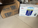 花园新疆牧场纯牛奶200克10盒 200克*10 200克*10盒 实拍图