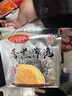 英氏（YEEHOO）婴儿包被四季产房襁褓包单新生儿防惊跳包巾 山野90*90cm 实拍图
