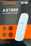 Tenda腾达USB无线网卡WiFi6 智能免驱AX1800 双频5G网卡 台式机专用WiFi接收器 无线WiFi发射器 USB3.0  实拍图