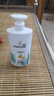 潘婷氨基酸洗发水丝质顺滑750G洗发水洗头膏男女通用 实拍图